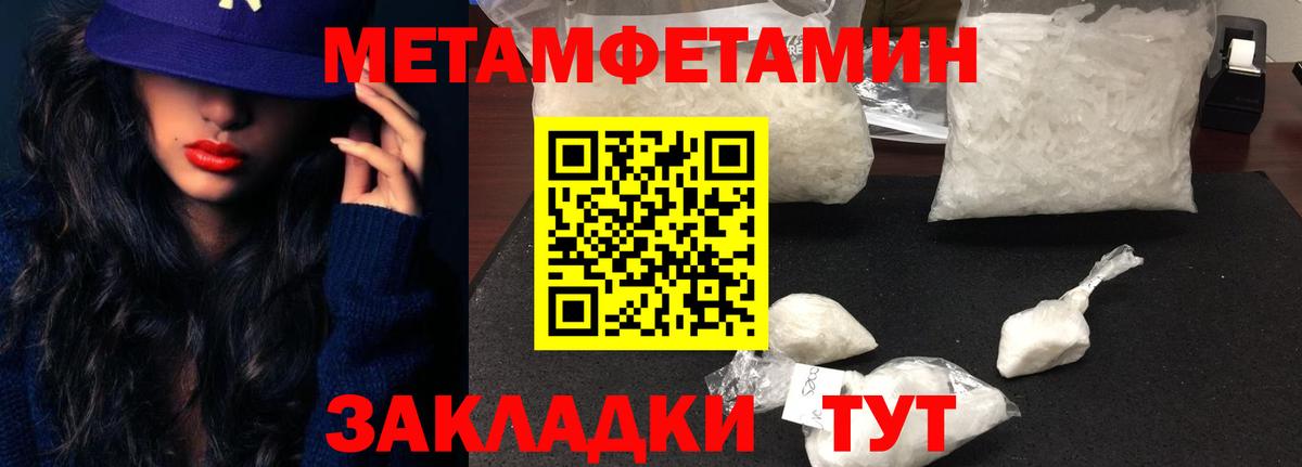 АМФ 98% Соль-Илецк