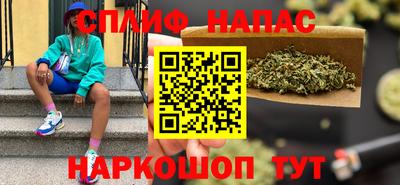 кокаин VHQ Новозыбков