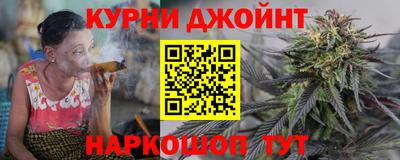 2c-b Новодвинск