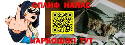 2c-b Новодвинск