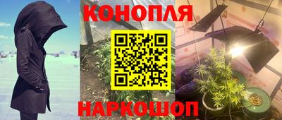 2c-b Новодвинск