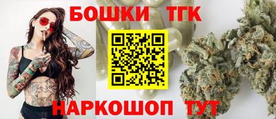 кокаин VHQ Новозыбков