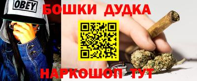 кокаин VHQ Новозыбков