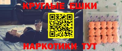 кокаин VHQ Новозыбков