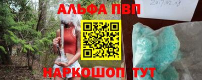 2c-b Новодвинск