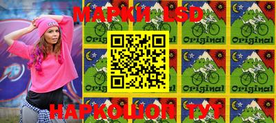 кокаин VHQ Новозыбков